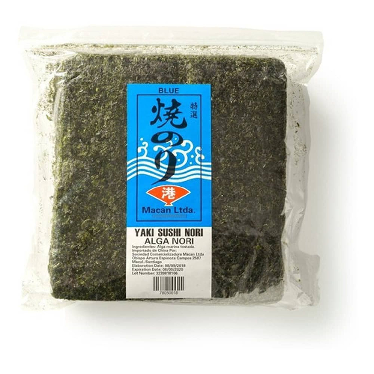 Alga Nori Blue Sushi Pack 100 Laminas | Producto Original image number 0.0