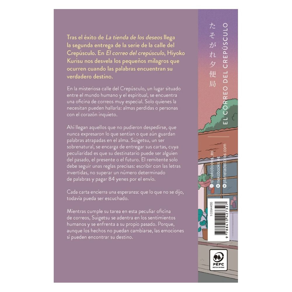 El Correo Del Crep&uacute;sculo (tapa R&uacute;stica) - Hiyoko Kurisu | Libro image number 1.0
