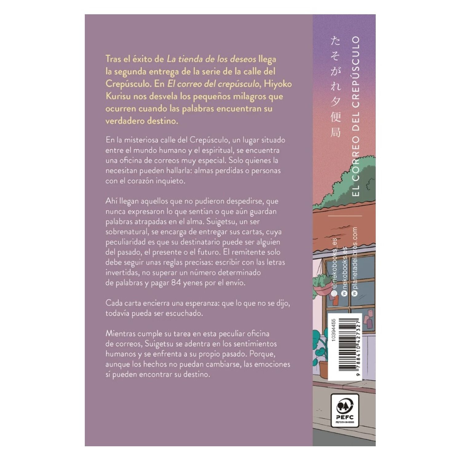 El Correo Del Crep&uacute;sculo (tapa R&uacute;stica) - Hiyoko Kurisu | Libro image number 1.0
