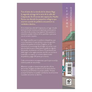 El Correo Del Crep&uacute;sculo (tapa R&uacute;stica) - Hiyoko Kurisu | Libro