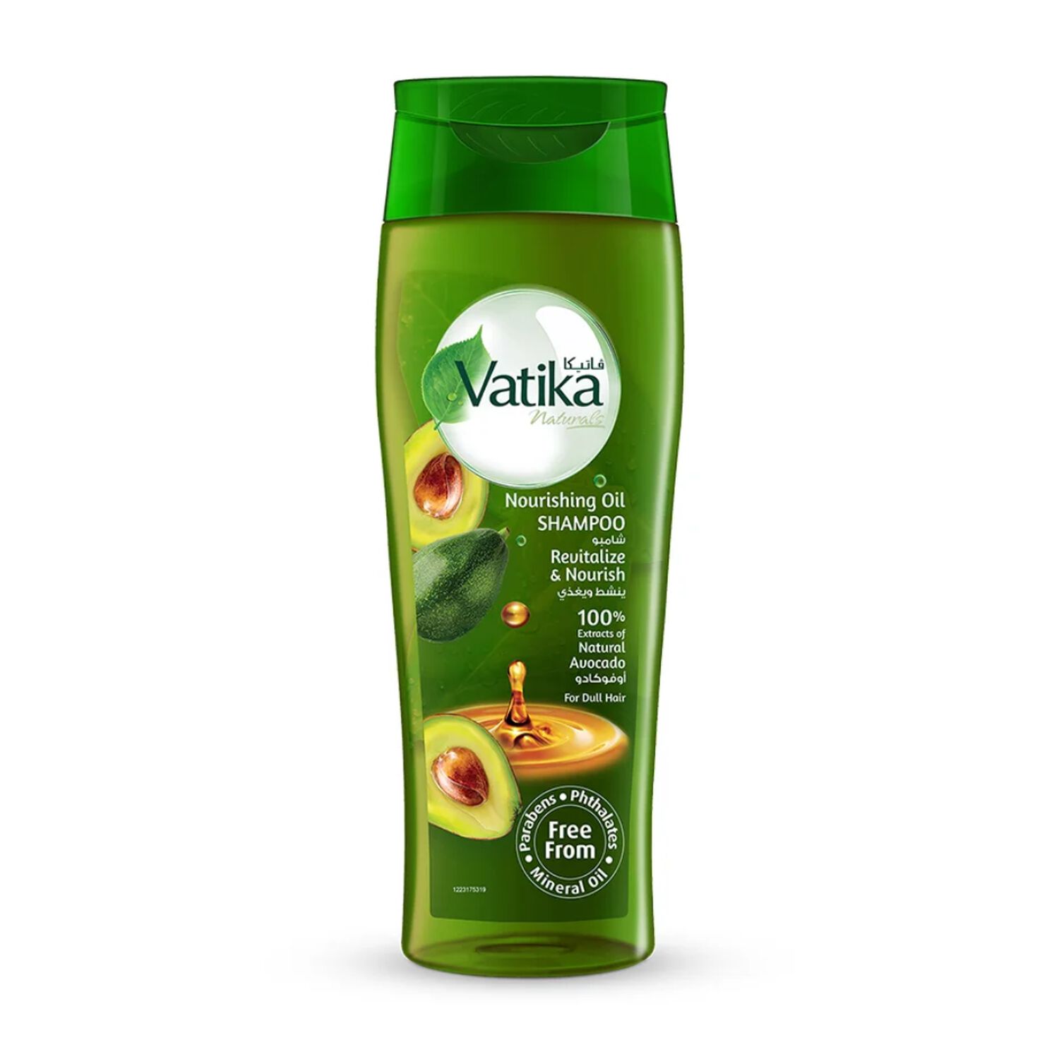 Shampoo Vatika Oil Avocado 425 Ml image number 1.0