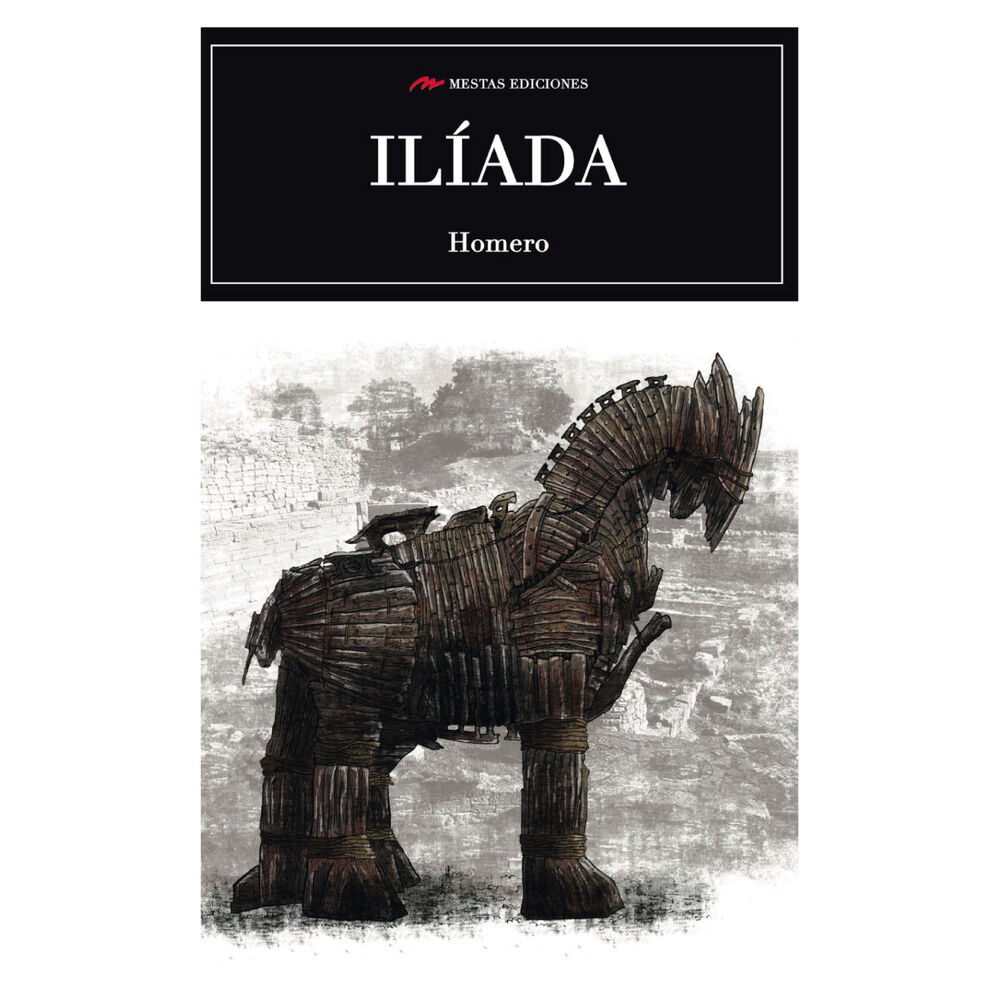 Iliada image number 0.0