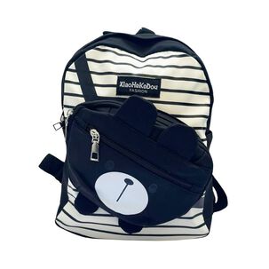 Mochila Escolar Para Ni&ntilde;os Bolso Infantil Paseo Osito