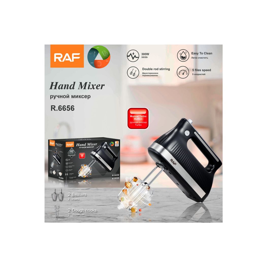 Batidora De Mano Eléctrica Raf De Cocina 300w image number 2.0