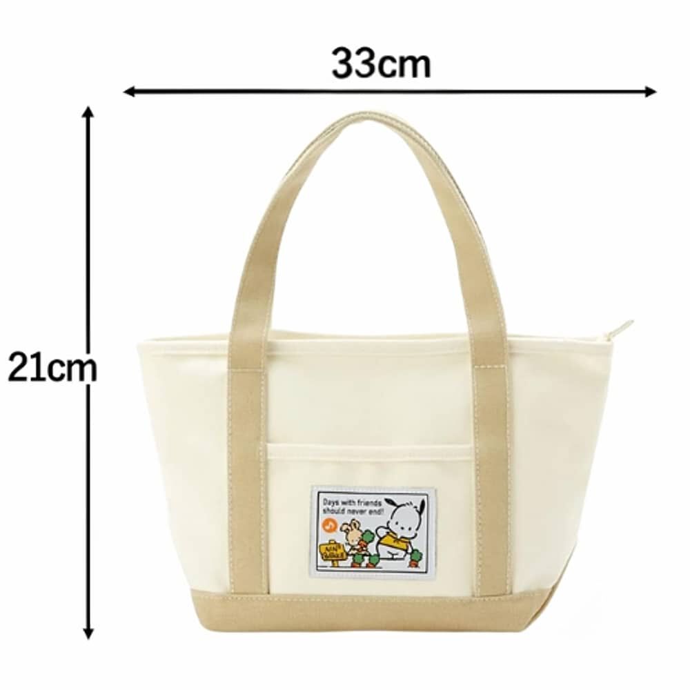 Tote Bag Bolso De Lona De Mano Cartera Casual Resistente image number 5.0