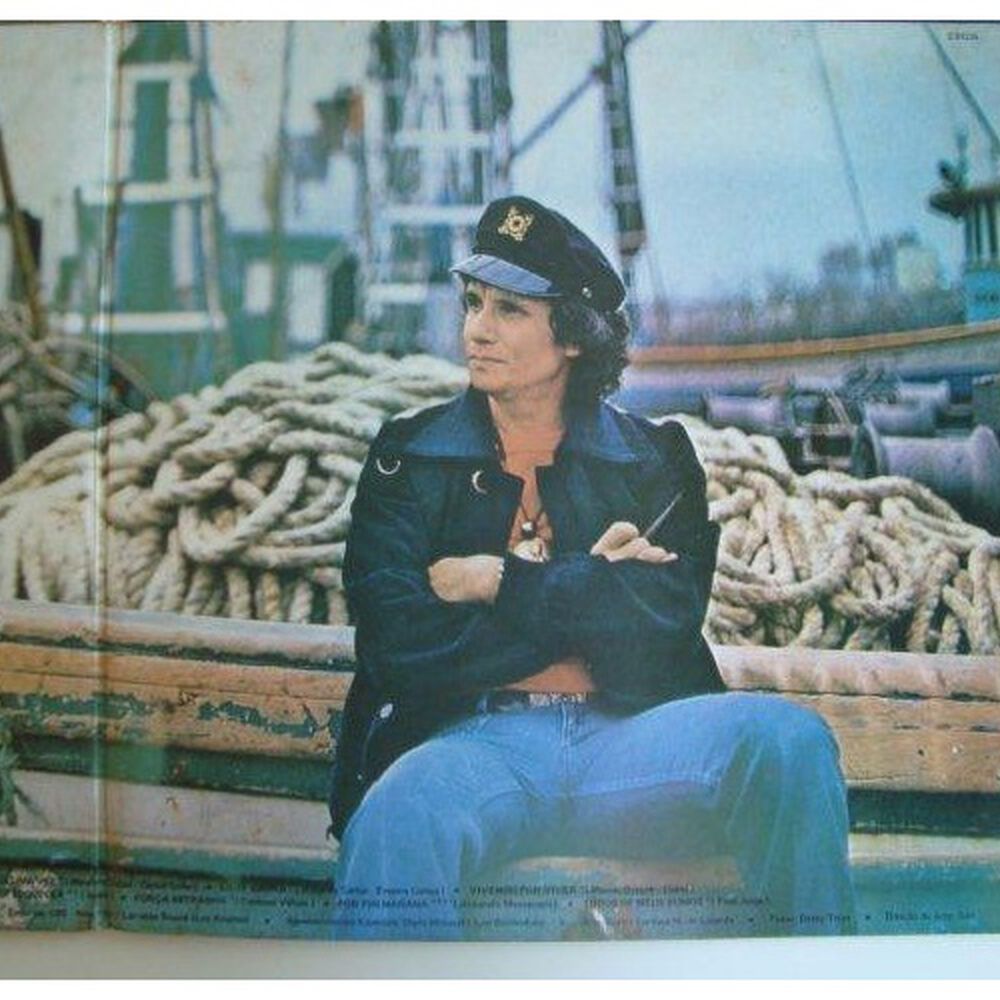 Roberto Carlos - Roberto Carlos (portugues) (1978) | Vinilo Usado image number 1.0