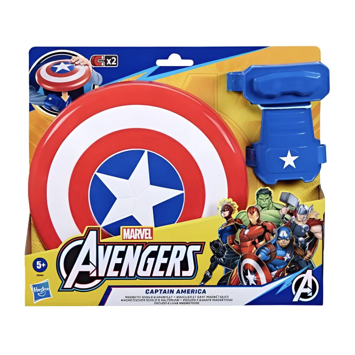 Juguete Escudo Y Guantalete Capitan America Infantil image number 0.0