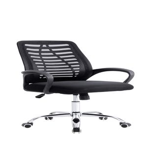 Silla De Oficina Ejecutiva Barcelona Ergonomica Color Negro Bm-806 Arthome