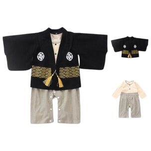Disfraz Bebé Kimono Japonés