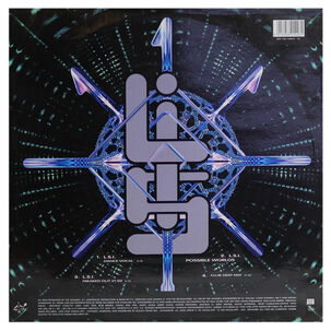 Shamen - Lsi - Love Sex Intelligence | 12" Maxi Single Usado