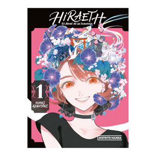 Hiraeth, El Final De La Traves&iacute;a 1