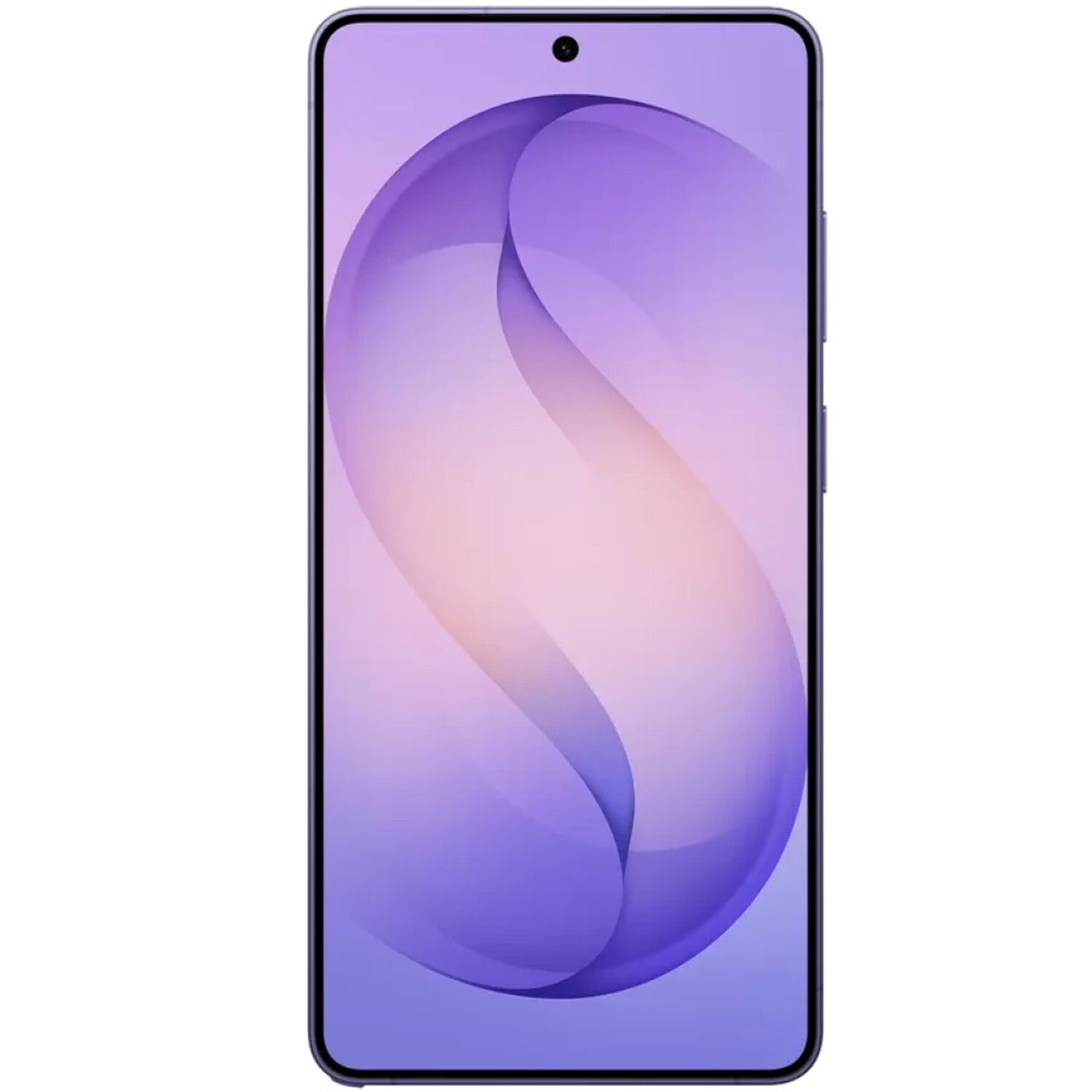 Samsung Galaxy S26 Ultra 5g 256gb 12gb - Violeta image number 1.0