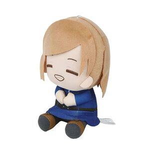 Peluche Grande Nobara Banpresto - Jujutsu Kaisen