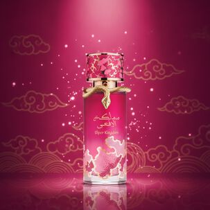 Afaq Viper Kingdom Reborn Edp 100 Ml