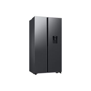 Refrigerador Side By Side Con Dispensador 560l Negro