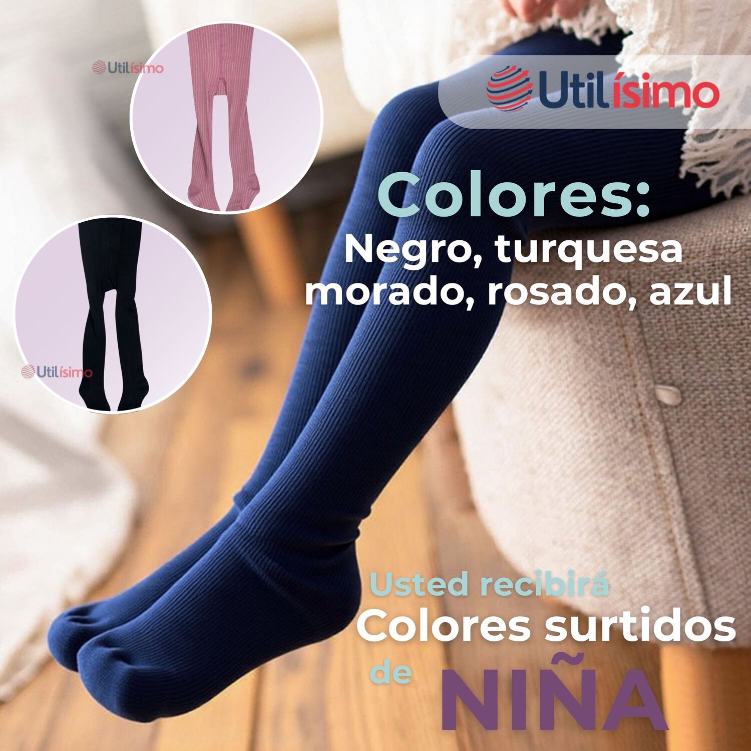 Pack 6 Pantys Algod&oacute;n Primera Capa Surtido Ballerina Ni&ntilde;a image number 1.0
