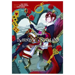 Twisted Wonderland N&ordm; 01/04