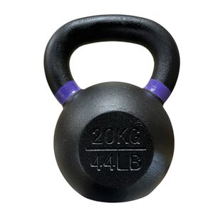 Pesa Rusa Kettlebell Acero 20 Kg | Entrenamiento | Crossfit