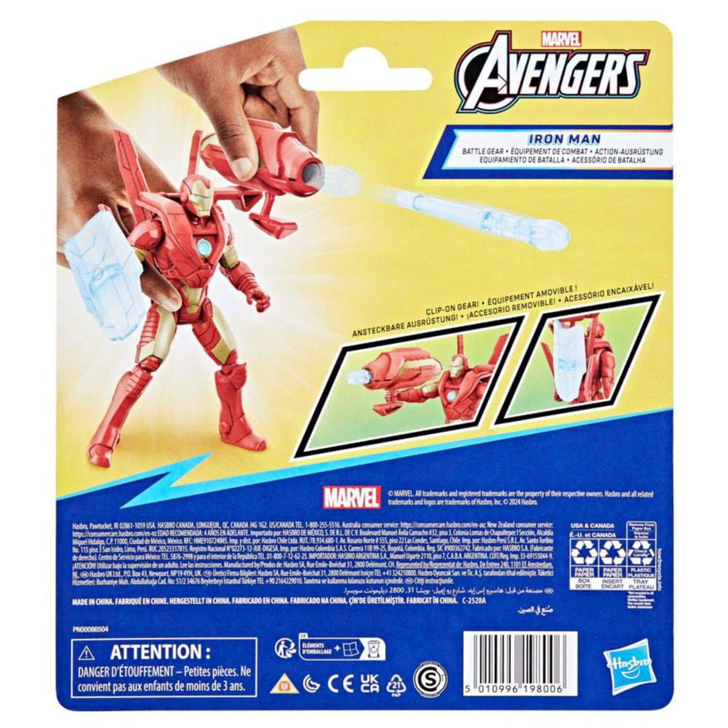 Figura De Acci&oacute;n Marvel Epic Hero Iron Man image number 6.0