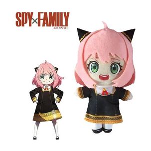 Peluche Anya Forger Spy X Family