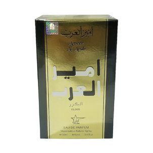 GENÉRICA Trendy Ameer Al Arab Elixir Edp 100ml