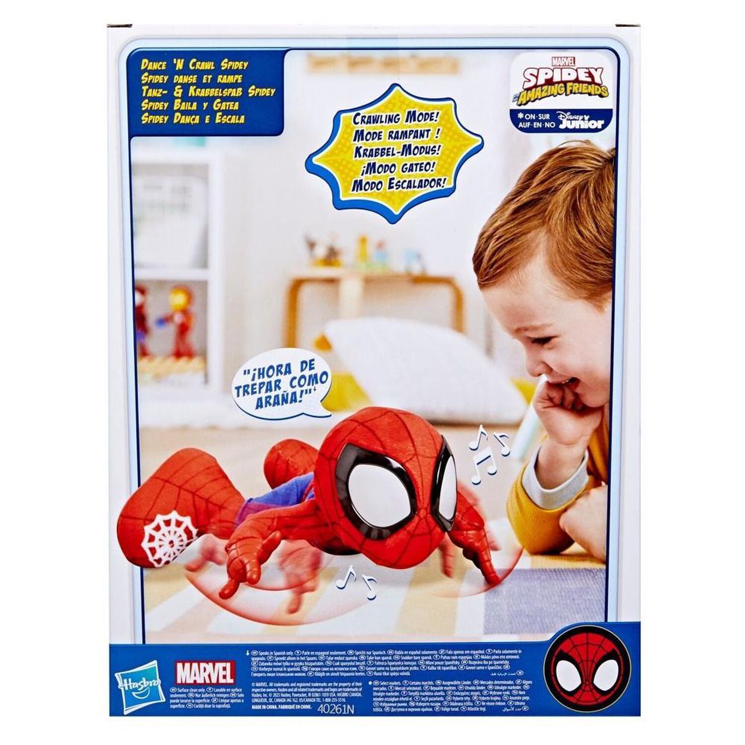 Peluche Spidey & His Amazing Friends Baila Y Gatea Spidey image number 9.0
