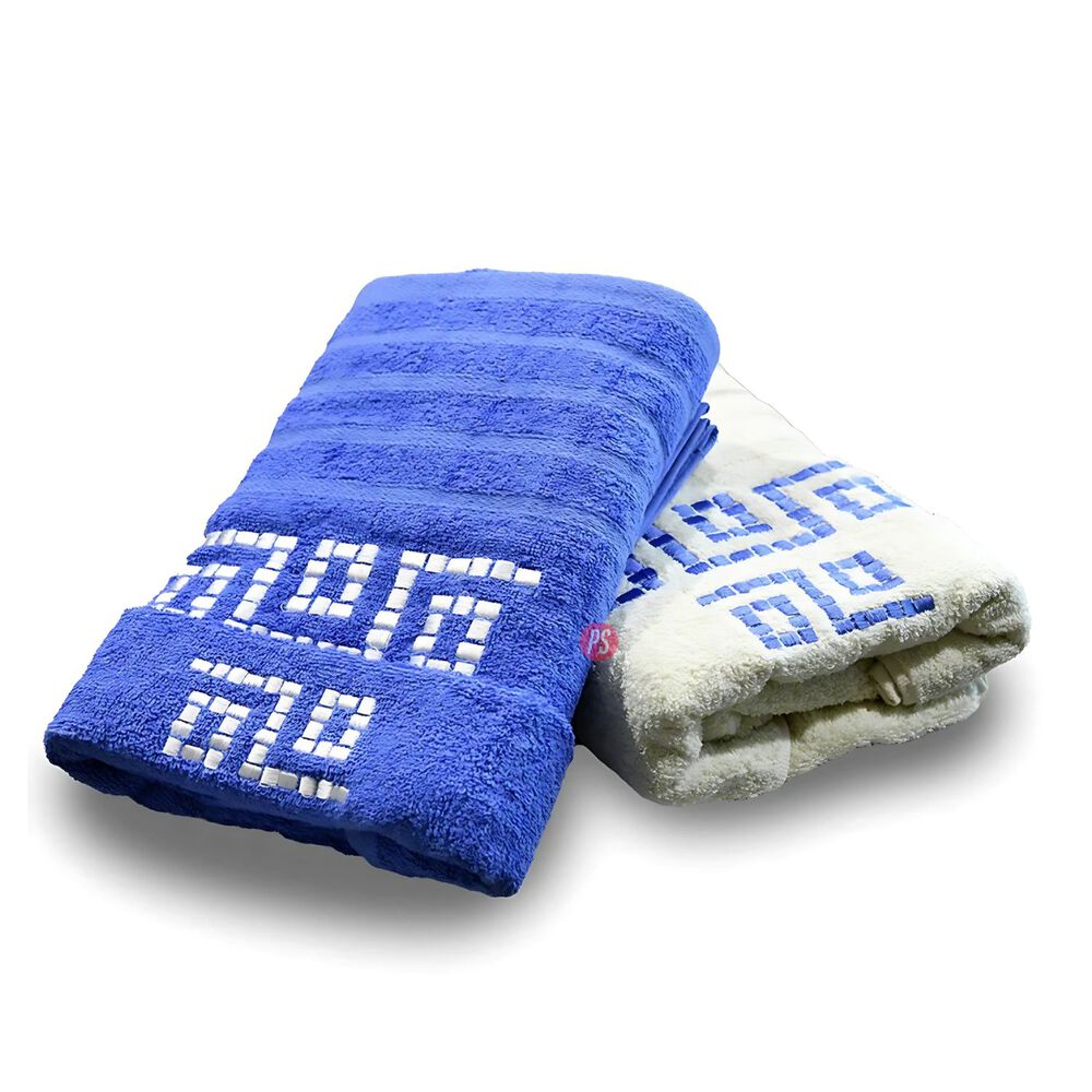 Set 4 Toallas Jacquard Azul Bordada Doral Soft Touch - Ps image number 1.0