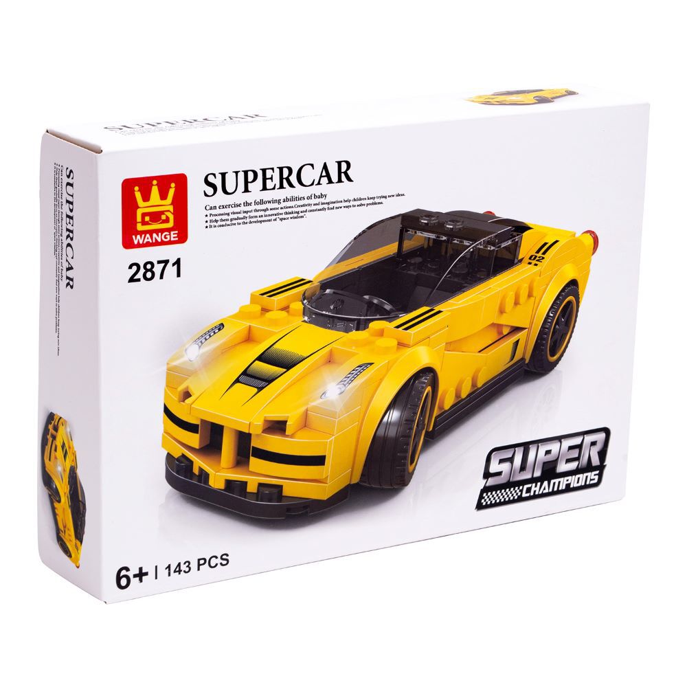 Auto Ferrari Armable image number 3.0