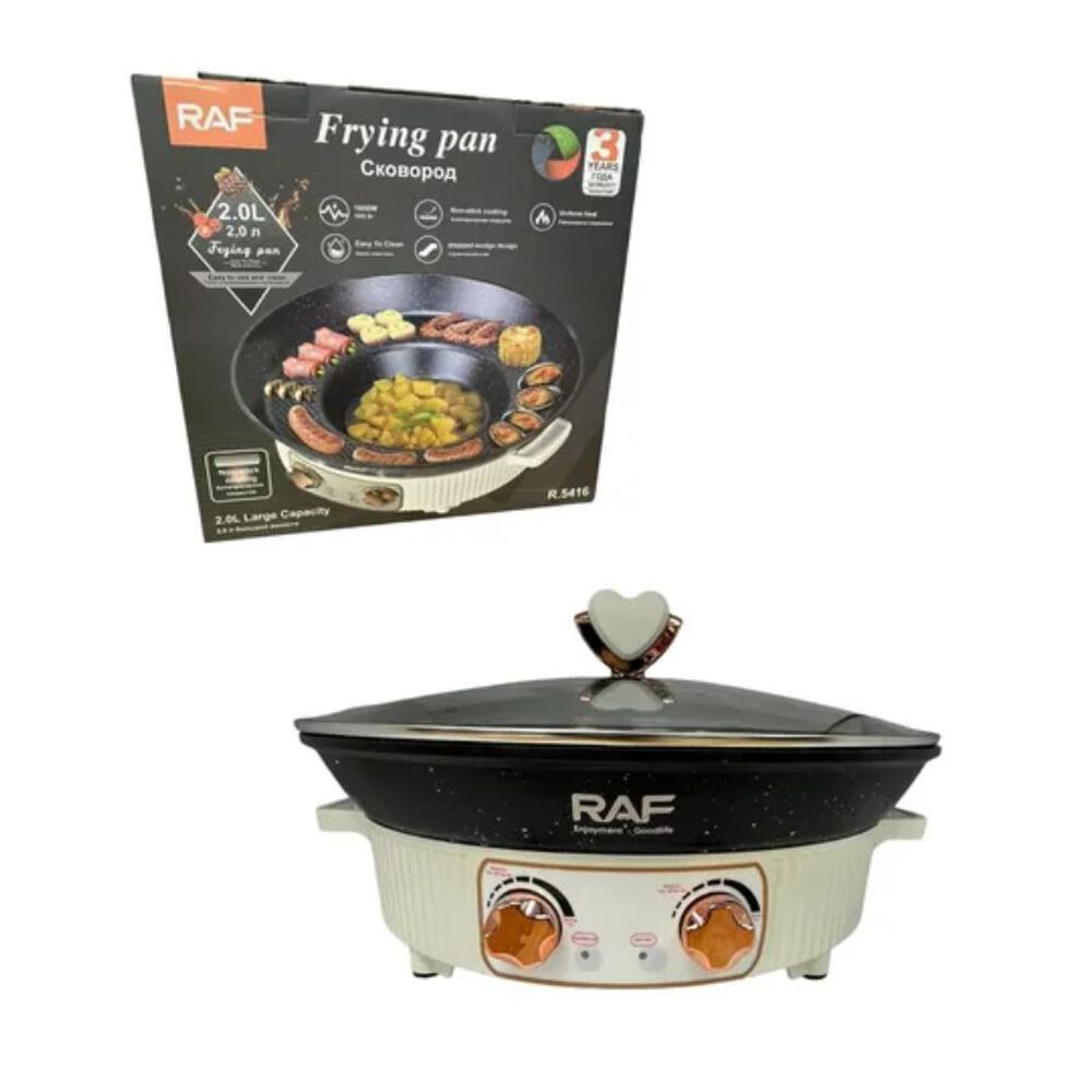 Olla Sartén Eléctrica Multifuncional Para Barbacoa image number 3.0