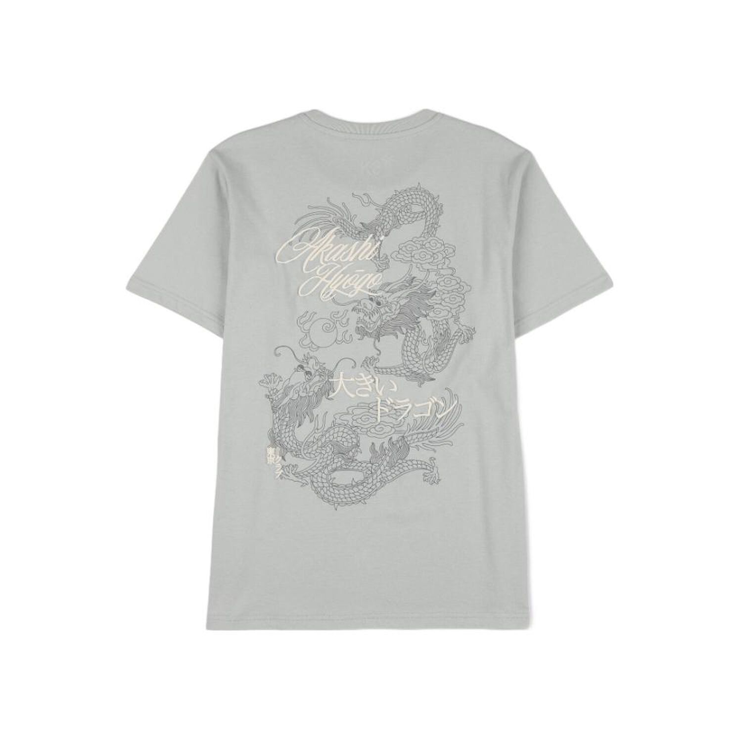 Polera Hombre Skuad image number 1.0