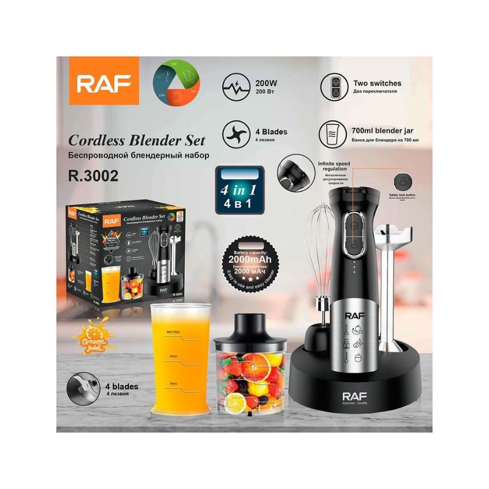 Exprimidor Picador De Alimentos Multifuncional 4 En 1 R3002 image number 3.0