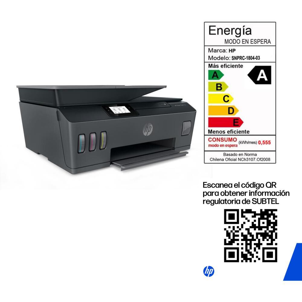 Impresora Multifuncional HP Smart Tank 530 image number 12.0