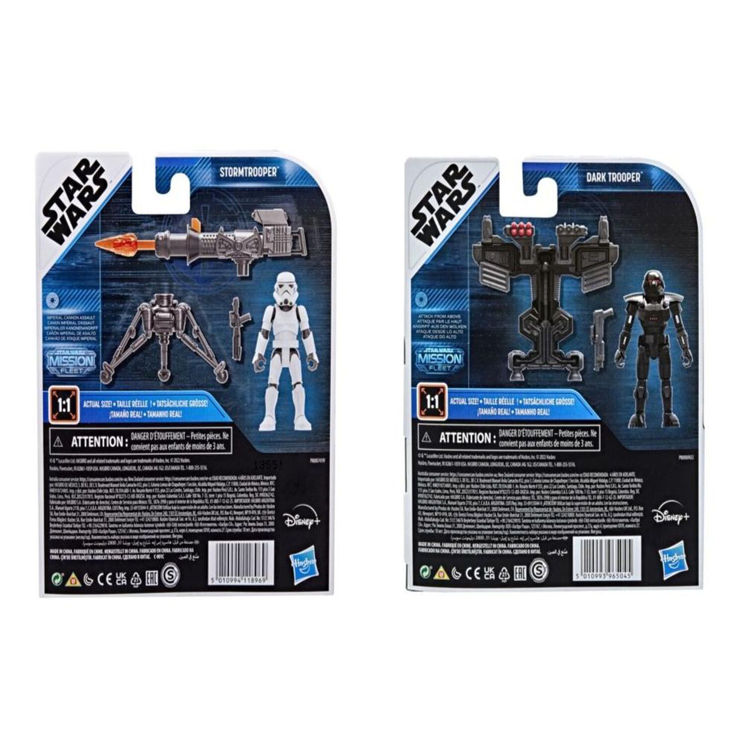 Set Star Wars Mission Fleet Gear image number 3.0