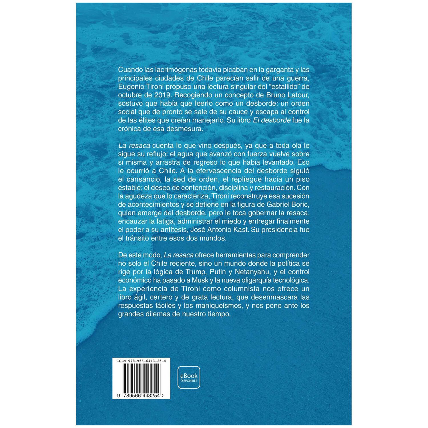 La Resaca (tapa R&uacute;stica) - Eugenio Tironi | Libro image number 1.0