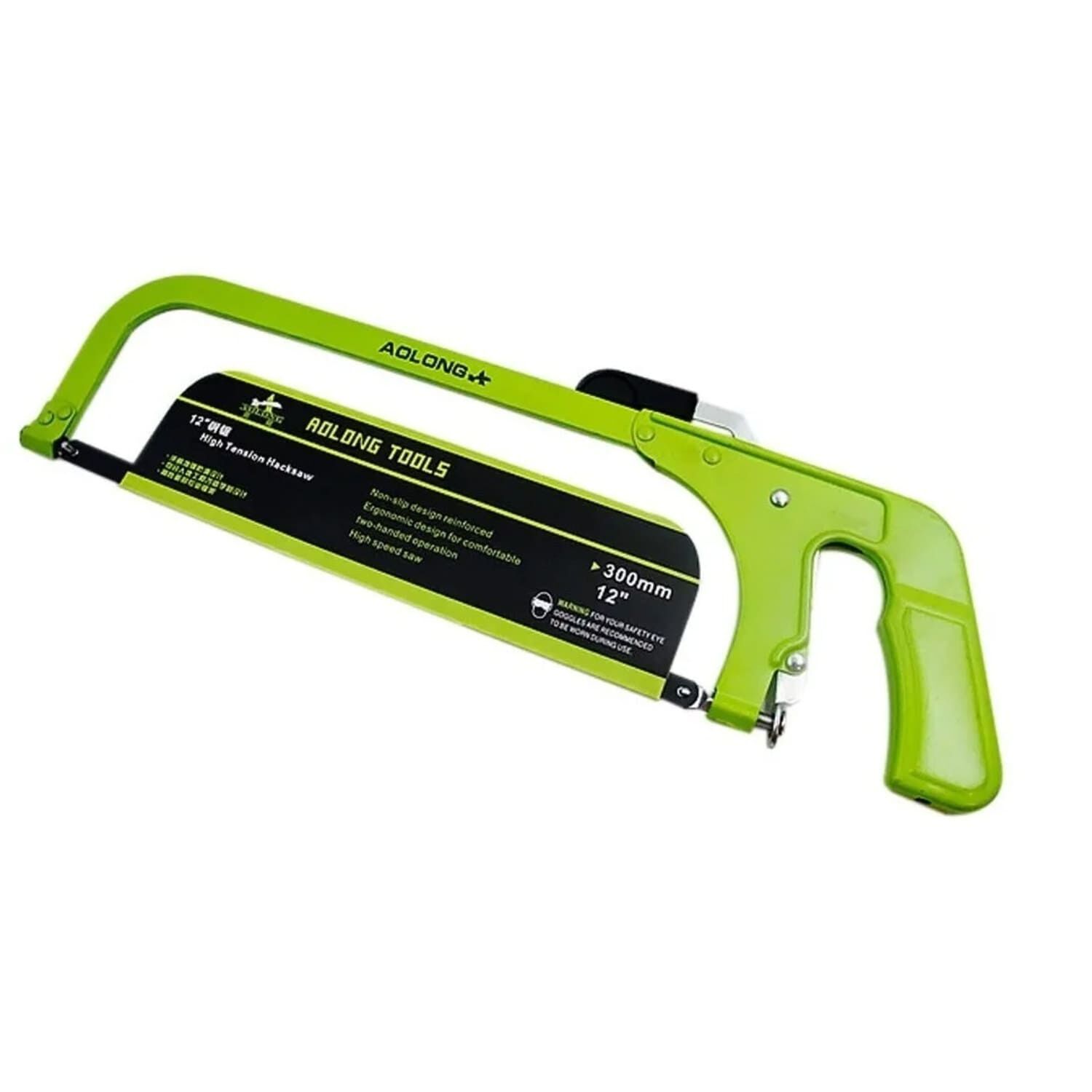Pack X 3 Marco Alta Tension Con Segueta 12 300mm Aleacion Acero image number 0.0