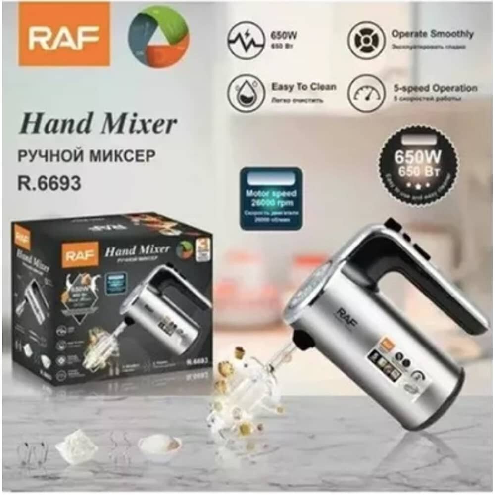 Batidora El&eacute;ctrica image number 3.0