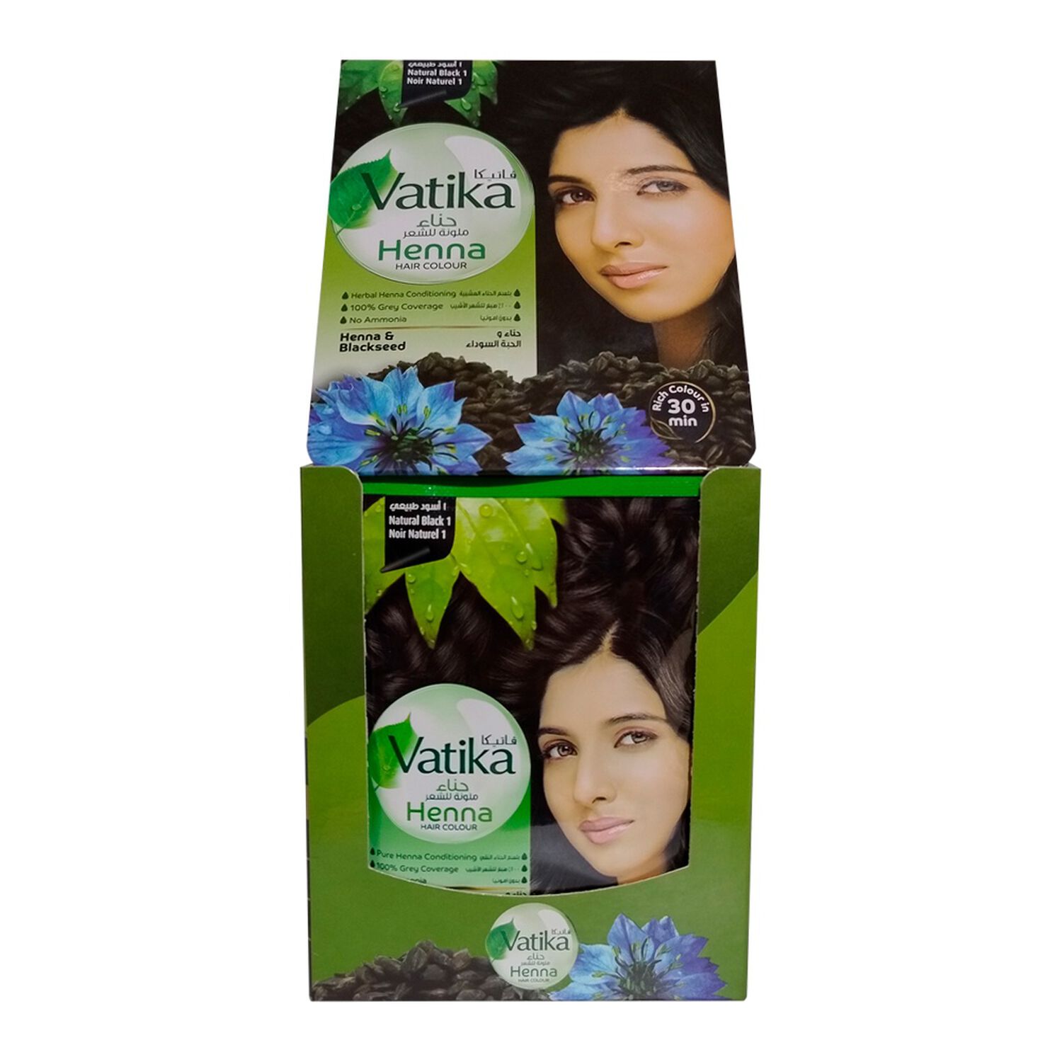 Vatika Henna Natural Black 20 Sachets image number 0.0