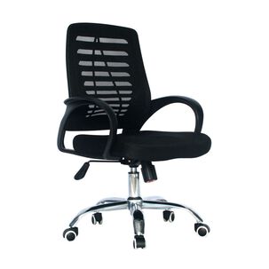 Silla Ejecutiva Ergon&oacute;mica Barcelona - Confort Y Estilo Para Tu Oficina