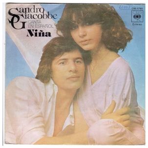 Sandro Giacobbe - Ni&ntilde;a (en Espa&ntilde;ol) | 7" Single Vinilo Usado