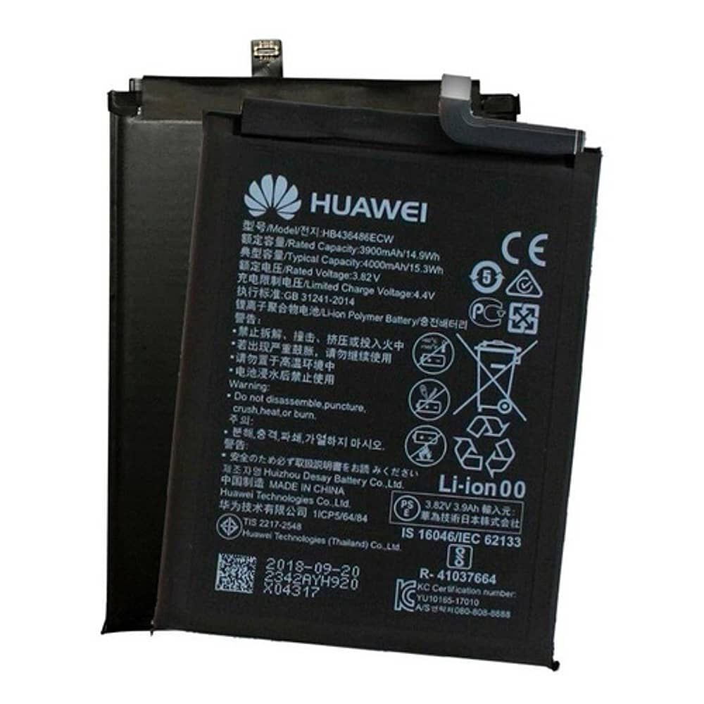Bateria Compatible Con Huawei Mate 10 / Mate 10 Pro / 20 Pro image number 1.0