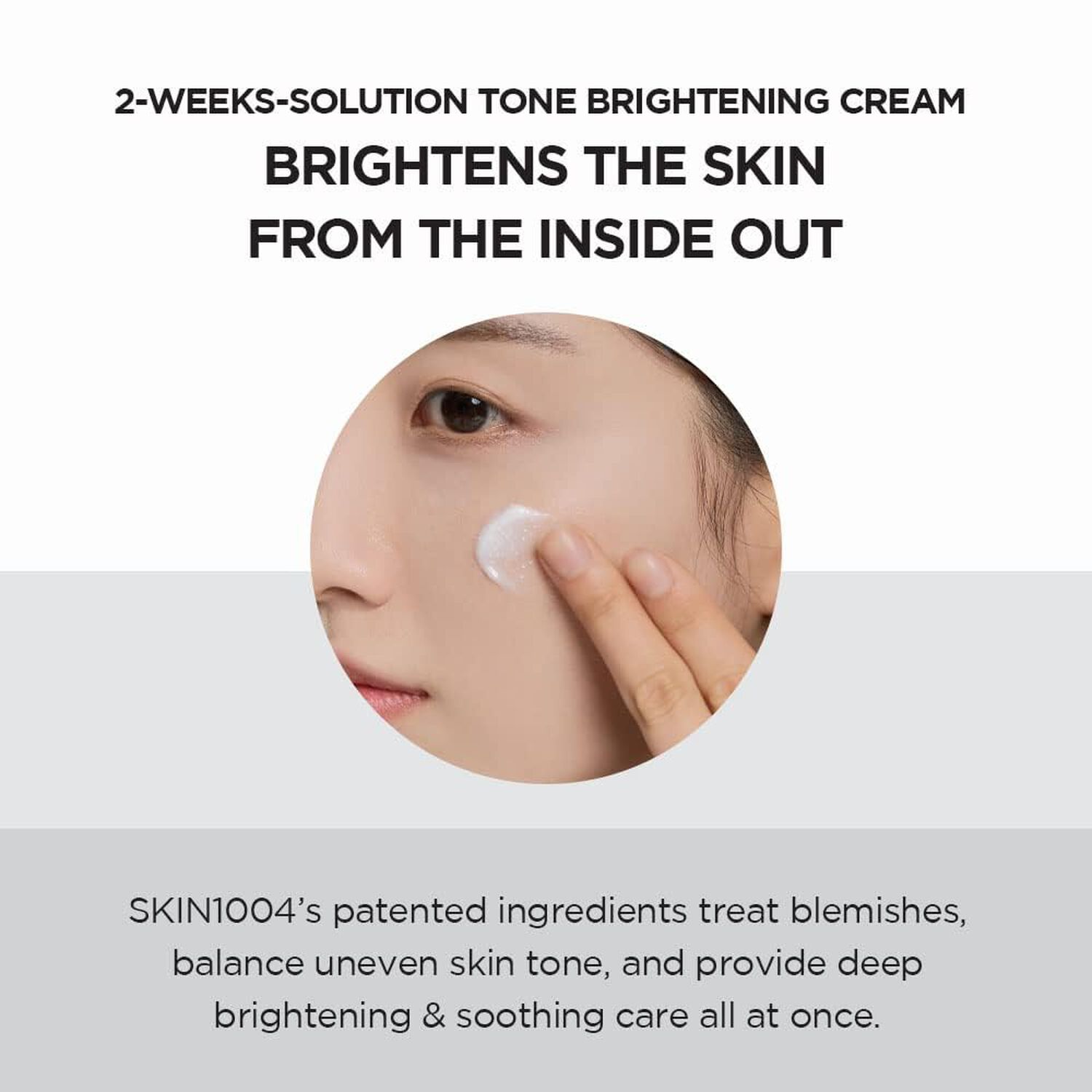 Madagascar Centella Tone Brightening Capsule Cream (skin1004) -75ml Crema Aclarante Con Niacinamida Y &Aacute;cido Tranex&aacute;mico image number 2.0