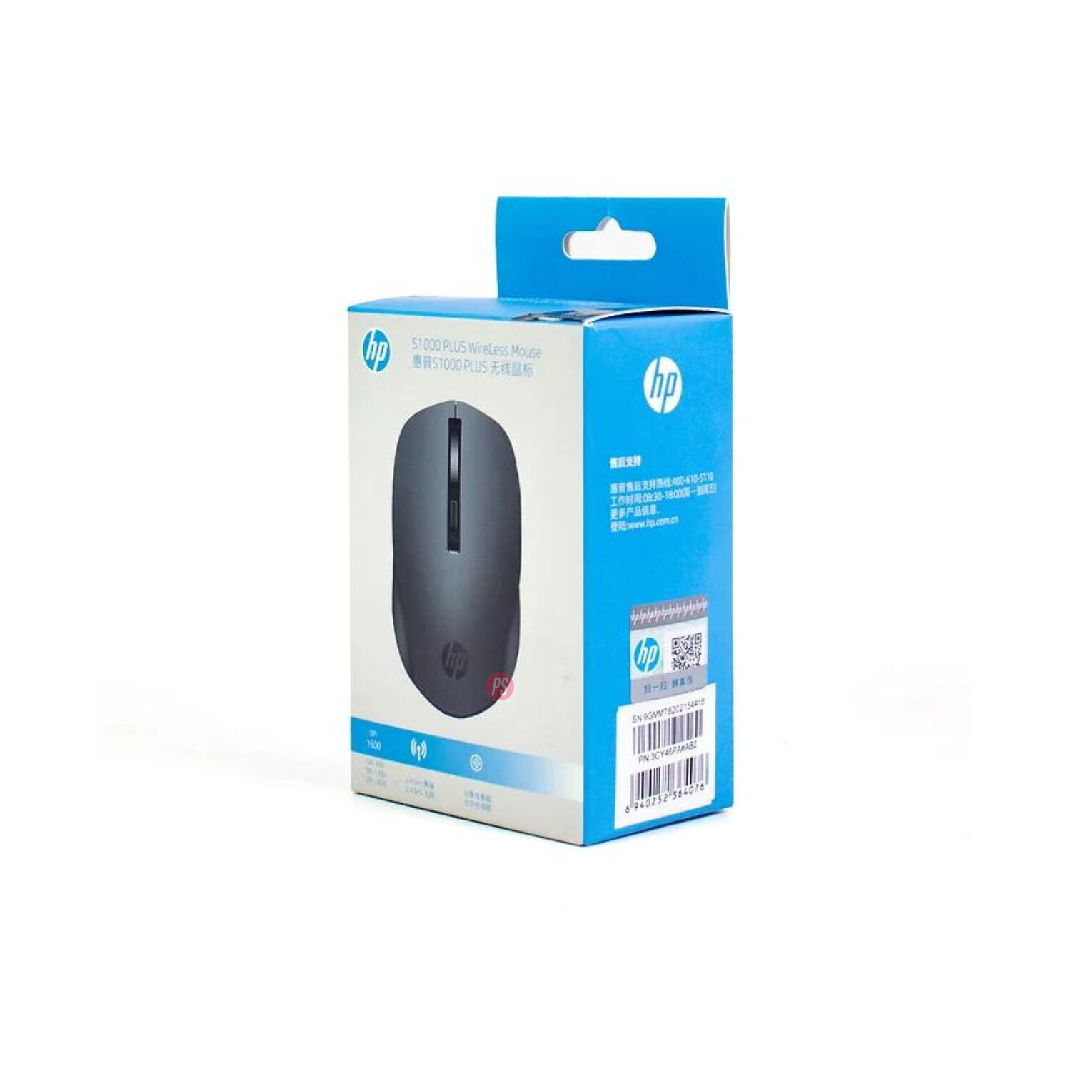 Mouse Inal&aacute;mbrico Hp S100 Plus Negro - Ps image number 2.0