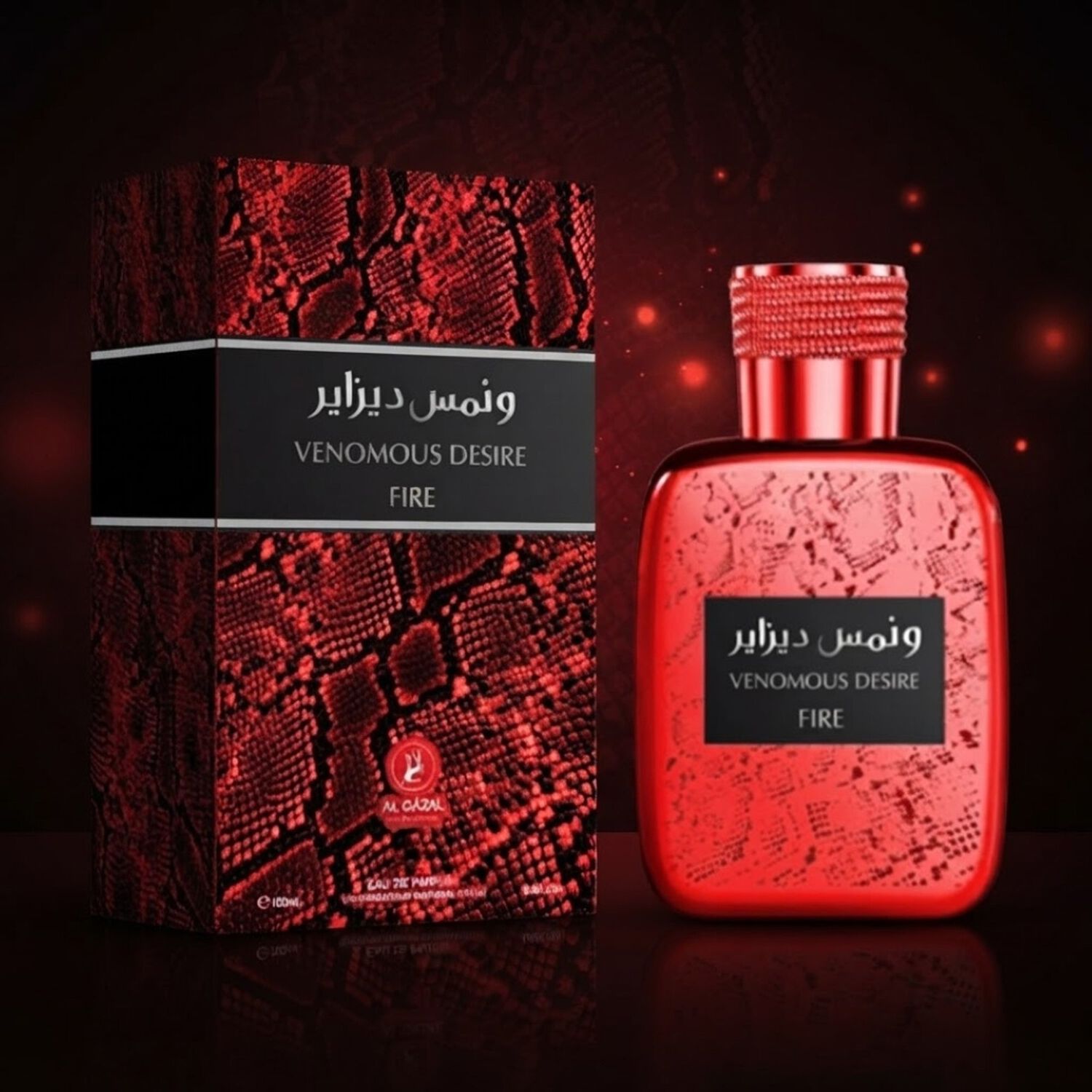 Al Gazal Venomous Desire Fire Edp 100 Ml image number 2.0