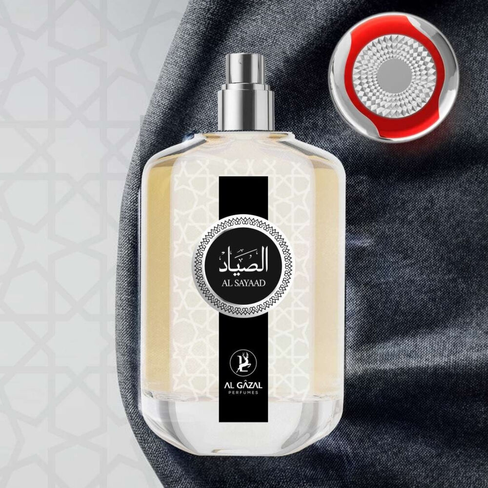 Al Gazal Al Shahid Edp 100 Ml Unisex image number 1.0