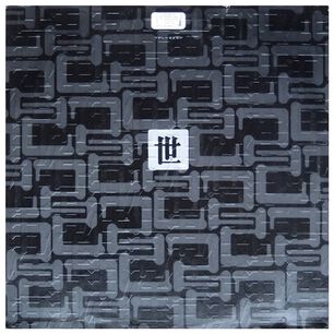 Shamen - En-tact (2lp) | Vinilo Usado