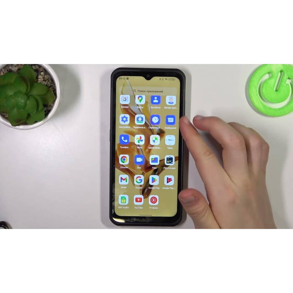 Celular Rugged Ulefone Armor 17 Pro Resistente A Golpes, Polvo, Humedad Y Agua / C&aacute;mara Con Visi&oacute;n Nocturna image number 8.0