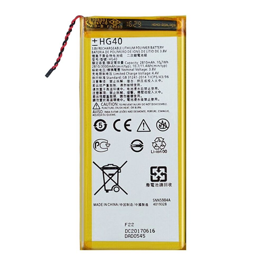 Bateria Compatible Con Moto G5 Plus image number 0.0