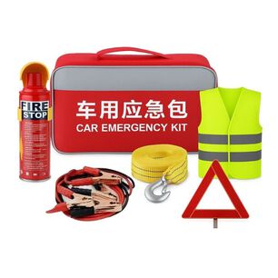 Kit De Emergencia Para Auto Camion Con Extintor Y Chaleco