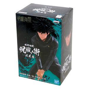 Figura Megumi Fushiguro Banpresto- Jujutsu Kaisen
