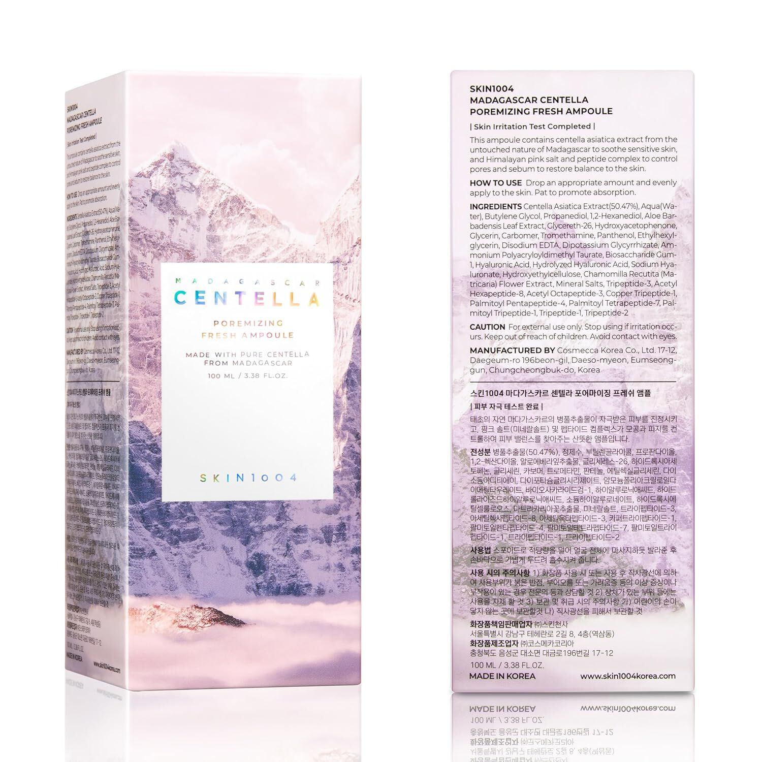 Madagascar Centella Poremizing Fresh Ampoule (skin1004) - 100ml Serum Poros Dilatados image number 8.0